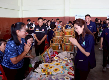 รัฐมนตรีช่วยว่าการกระทรวงเกษตรและสหกรณ์ ... พารามิเตอร์รูปภาพ 36